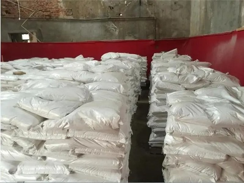 辽源市医用硫酸钡