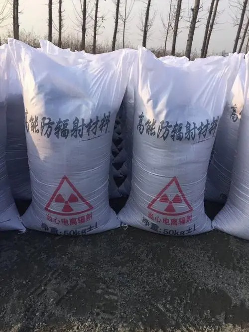 硫酸钡应用示例