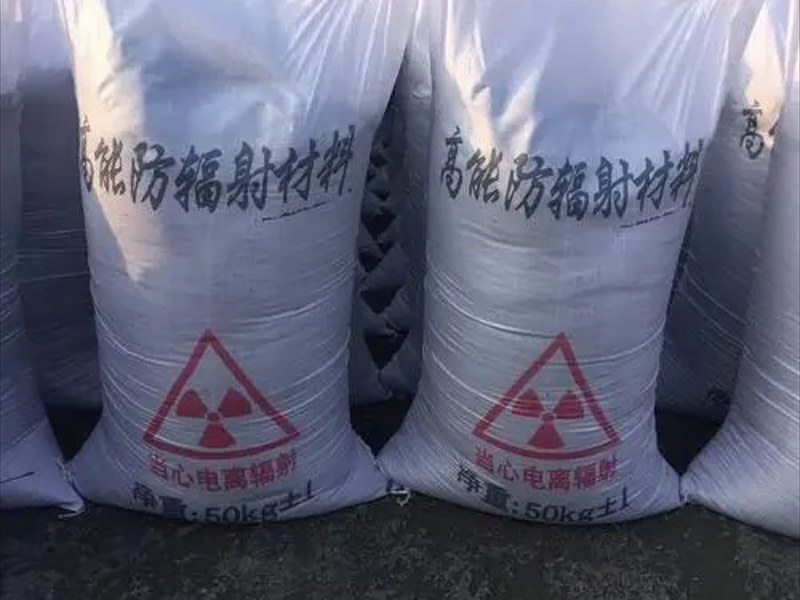 硫酸钡应用示例