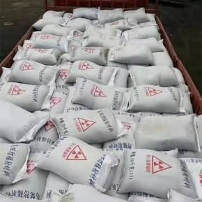 超细硫酸钡生产厂家：涂料填充专用材料供应