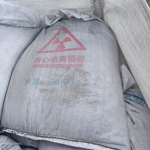 赤峰市敖汉旗塑料填充用硫酸钡：降低生产成本的有效方案