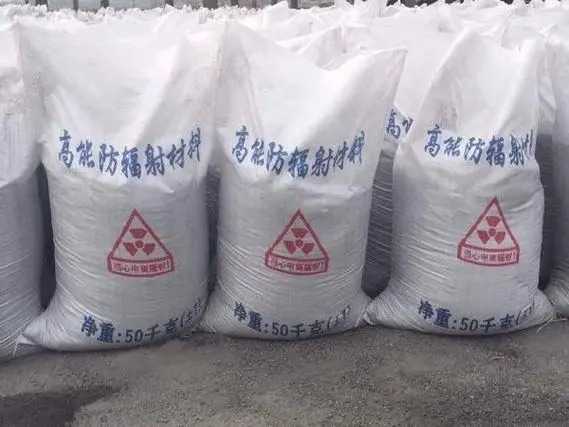 鞍山市硫酸钡厂家哪家专业，怎么联系供应商？