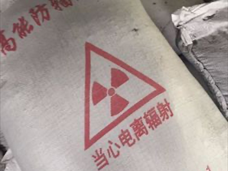 硫酸钡产品展示