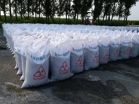 防辐射硫酸钡在黔南州长顺县医院放射科的施工规范与要求
