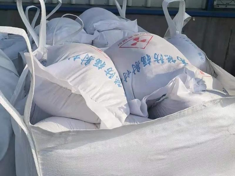 硫酸钡应用场景
