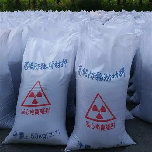 1250目硫酸钡在保定市望都县的市场需求及供应商分析