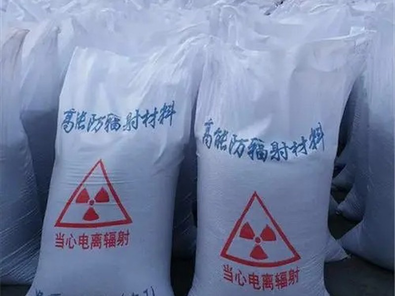 商丘市硫酸钡