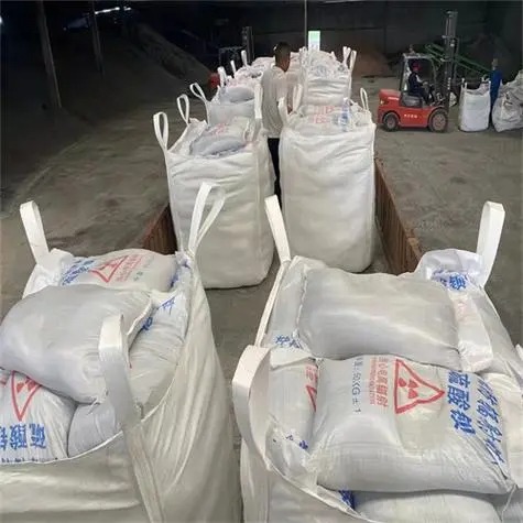 张掖硫酸钡生产厂家怎么联系？供应商与规格确认指南