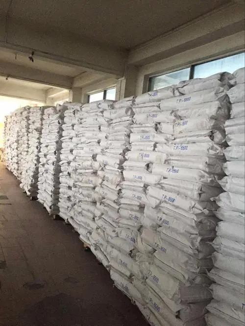 自贡市硫酸钡厂家怎么联系？供应商推荐与采购指南