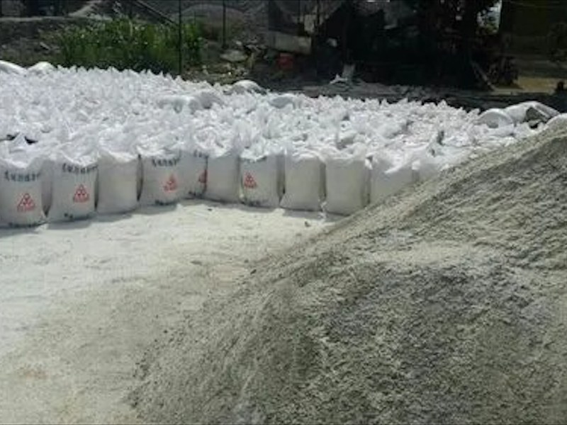 阿里地区医用硫酸钡