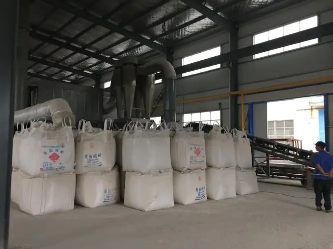 延边珲春市硫酸钡复合板 防X射线效果检测报告