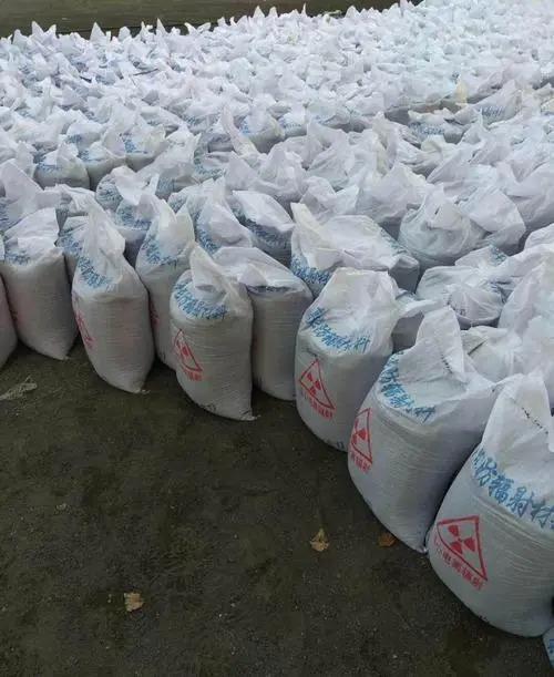 鞍山市岫岩区医用硫酸钡：安全可靠的诊断辅助材料