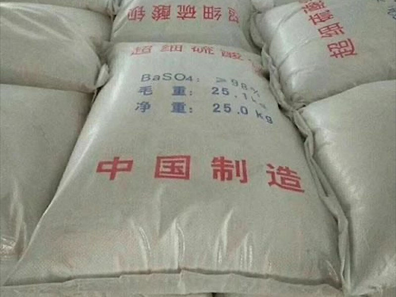 硫酸钡产品展示