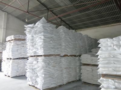 黄石市大冶市医用硫酸钡生产厂家：专注高品质放射科造影剂