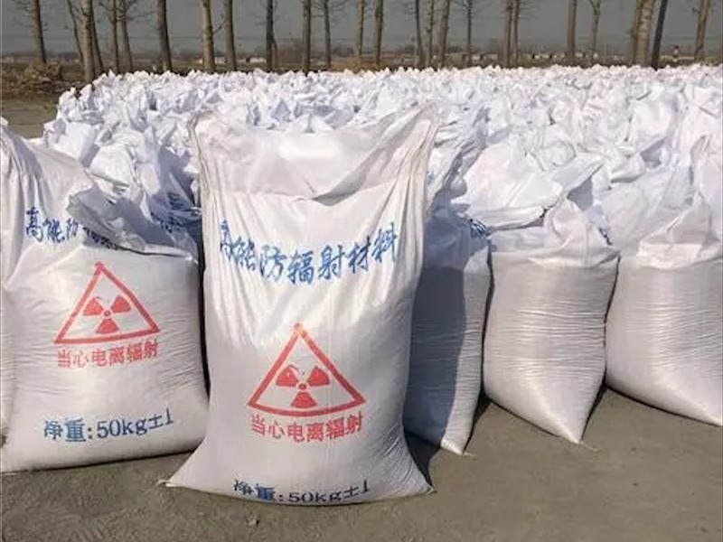 德阳市医用硫酸钡