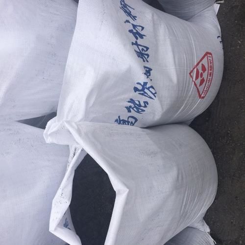 葫芦岛市南票区沉淀硫酸钡厂家直供，涂料行业优选填充材料