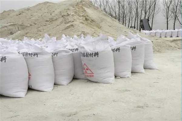 赤峰市阿鲁科尔沁旗医用硫酸钡哪里买？正规渠道及产品资质说明