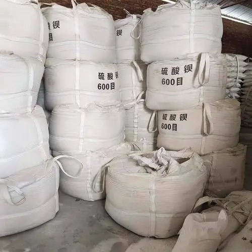 眉山市硫酸钡厂家哪家专业？供应商联系方式推荐