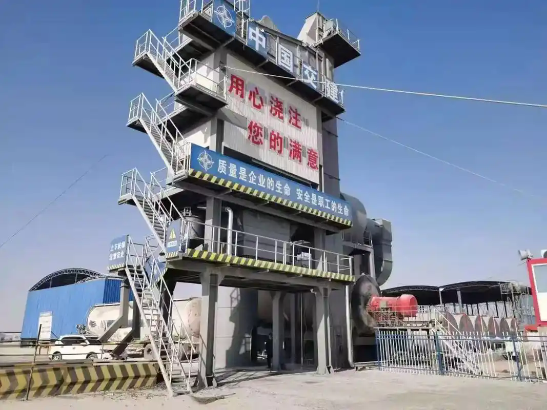 淮南市沥青搅拌站回收