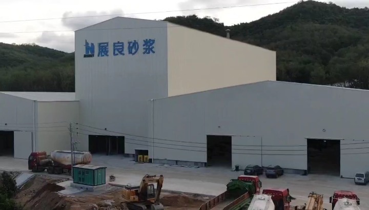 杭州预拌砂浆生产厂家联系方式与采购注意事项