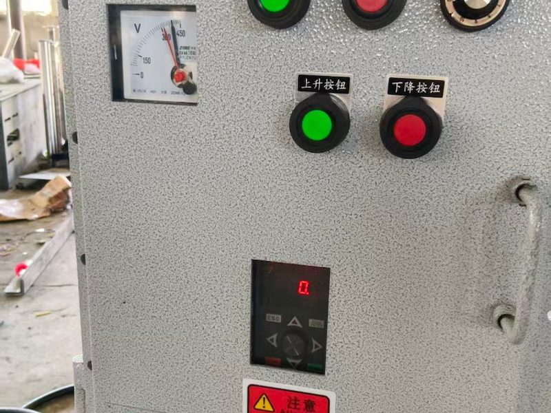涂料高速分散机