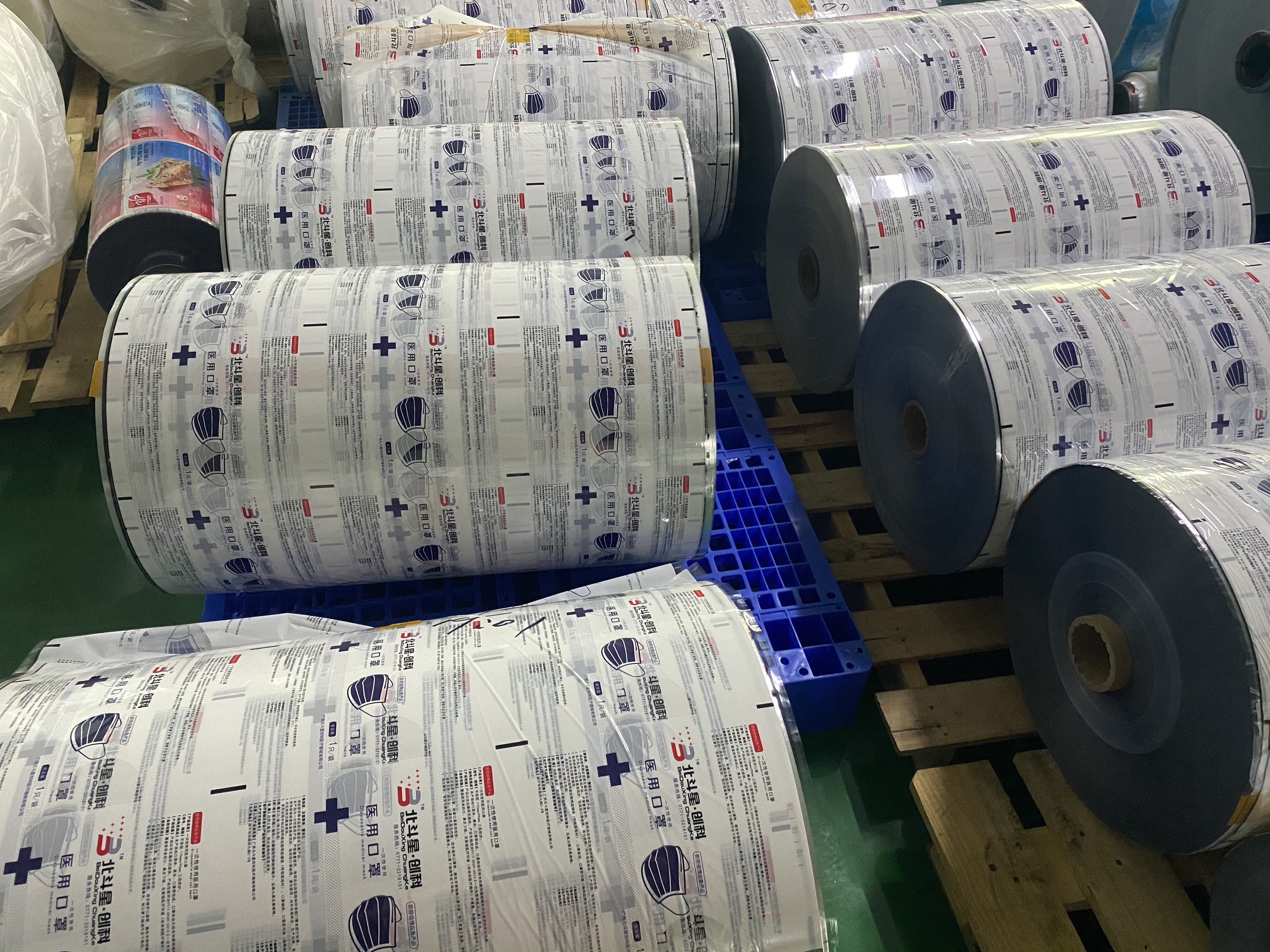 滁州市食品包装真空袋膜生产厂家联系方式及选购建议
