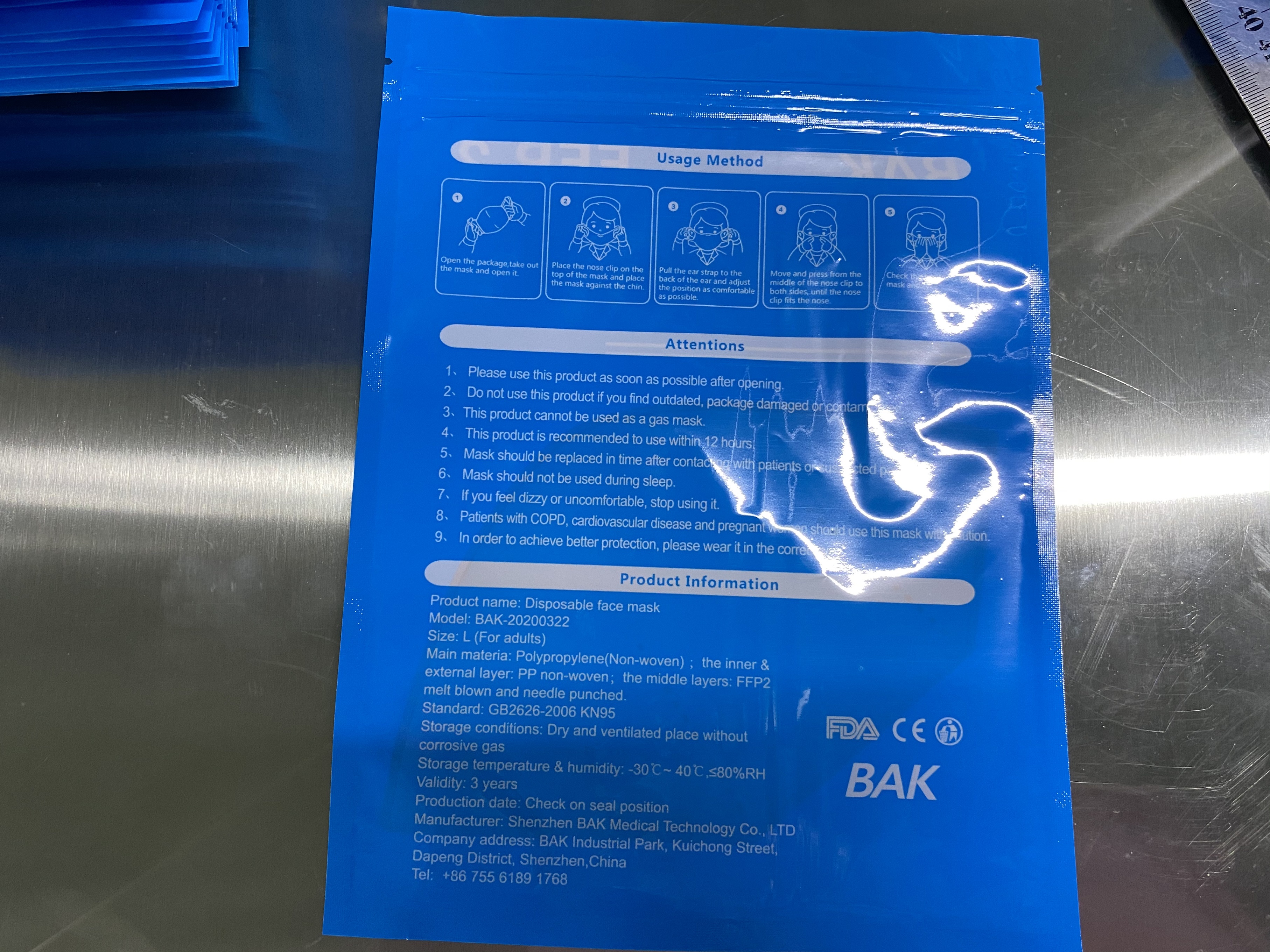 阿坝州食品包装真空袋膜厂家怎么联系？供应商推荐与