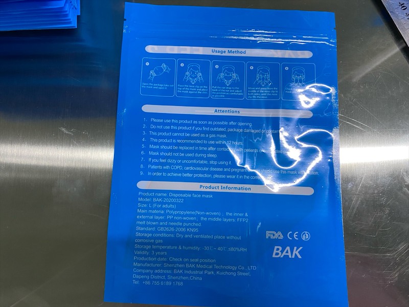 食品包装真空袋膜展示