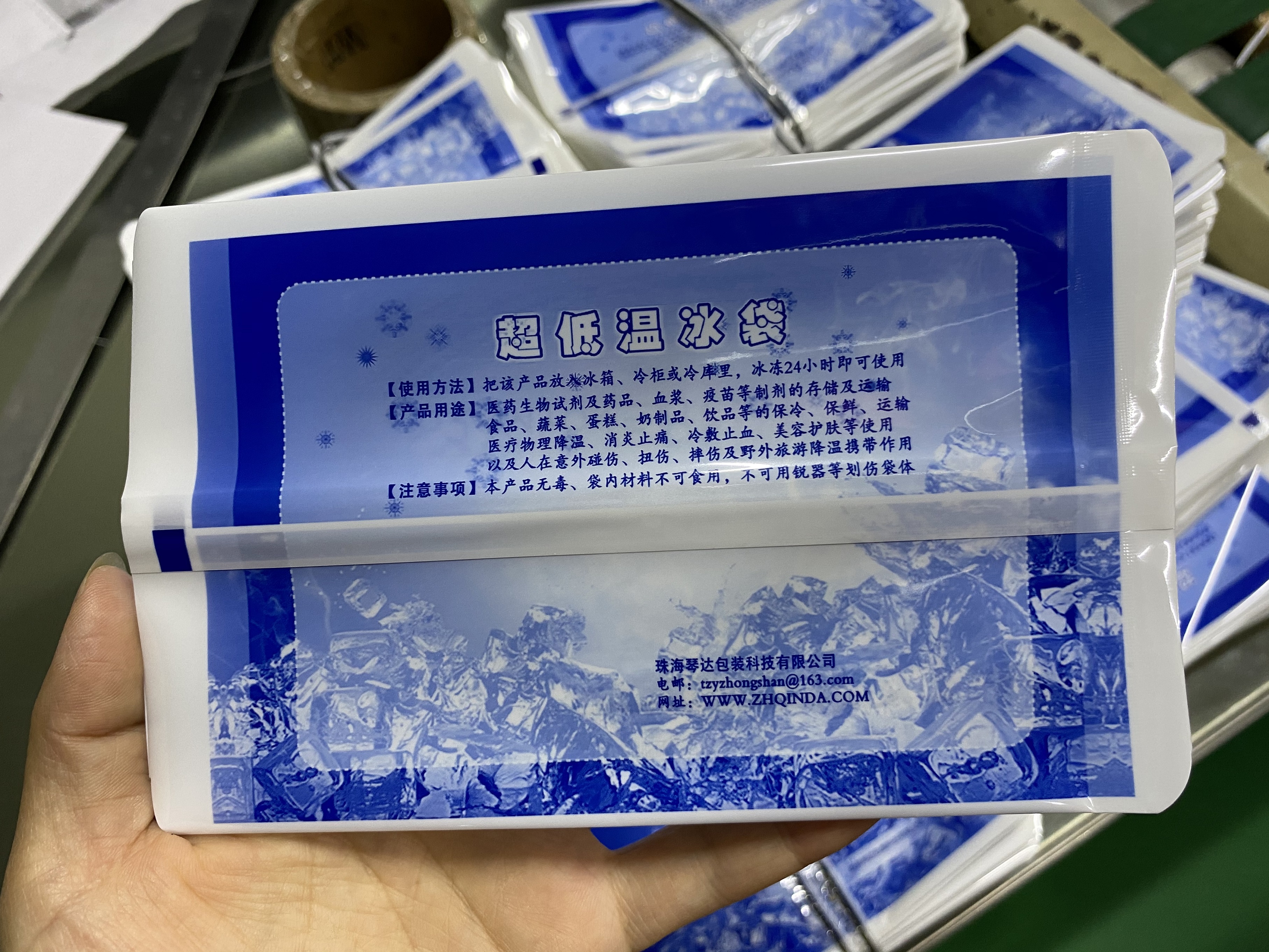 南平冷冻食品包装袋膜厂家怎么联系？规格与配送服务