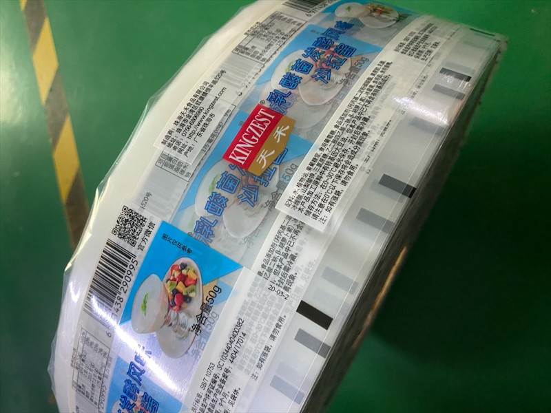 真空袋膜应用示意图