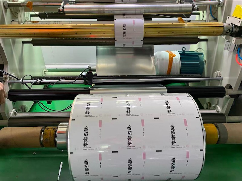 高阻隔复合袋膜产品展示