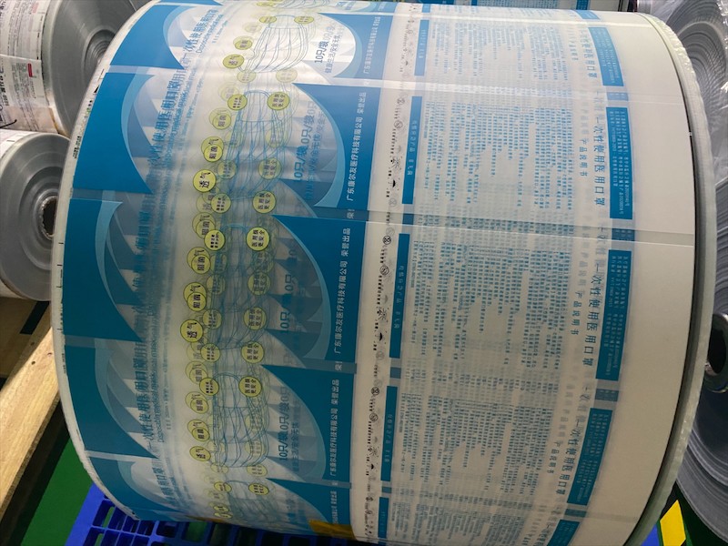 食品包装真空袋膜展示