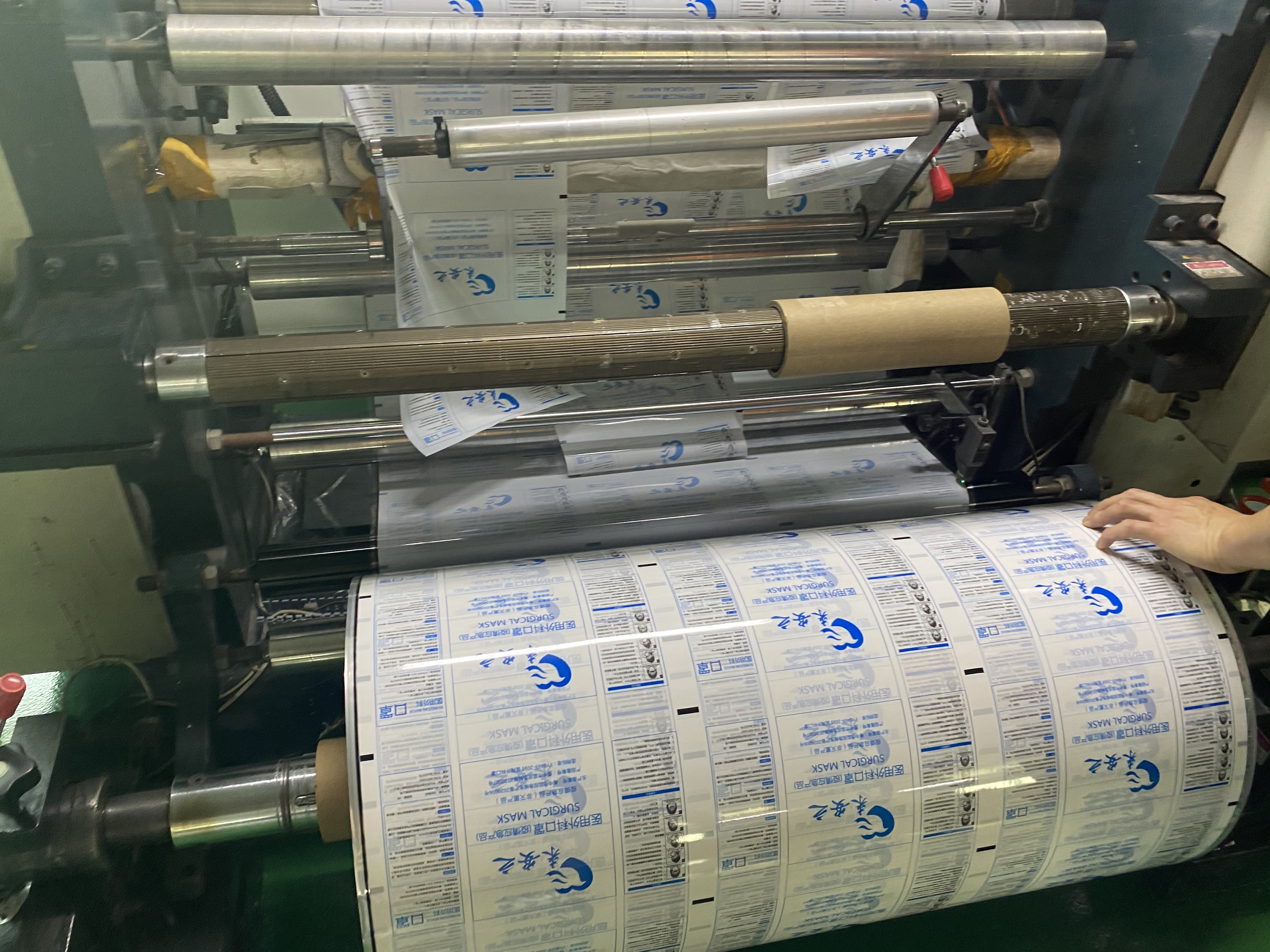 吐鲁番市鄯善县自立拉链袋膜定制，提升产品包装颜值与实用性