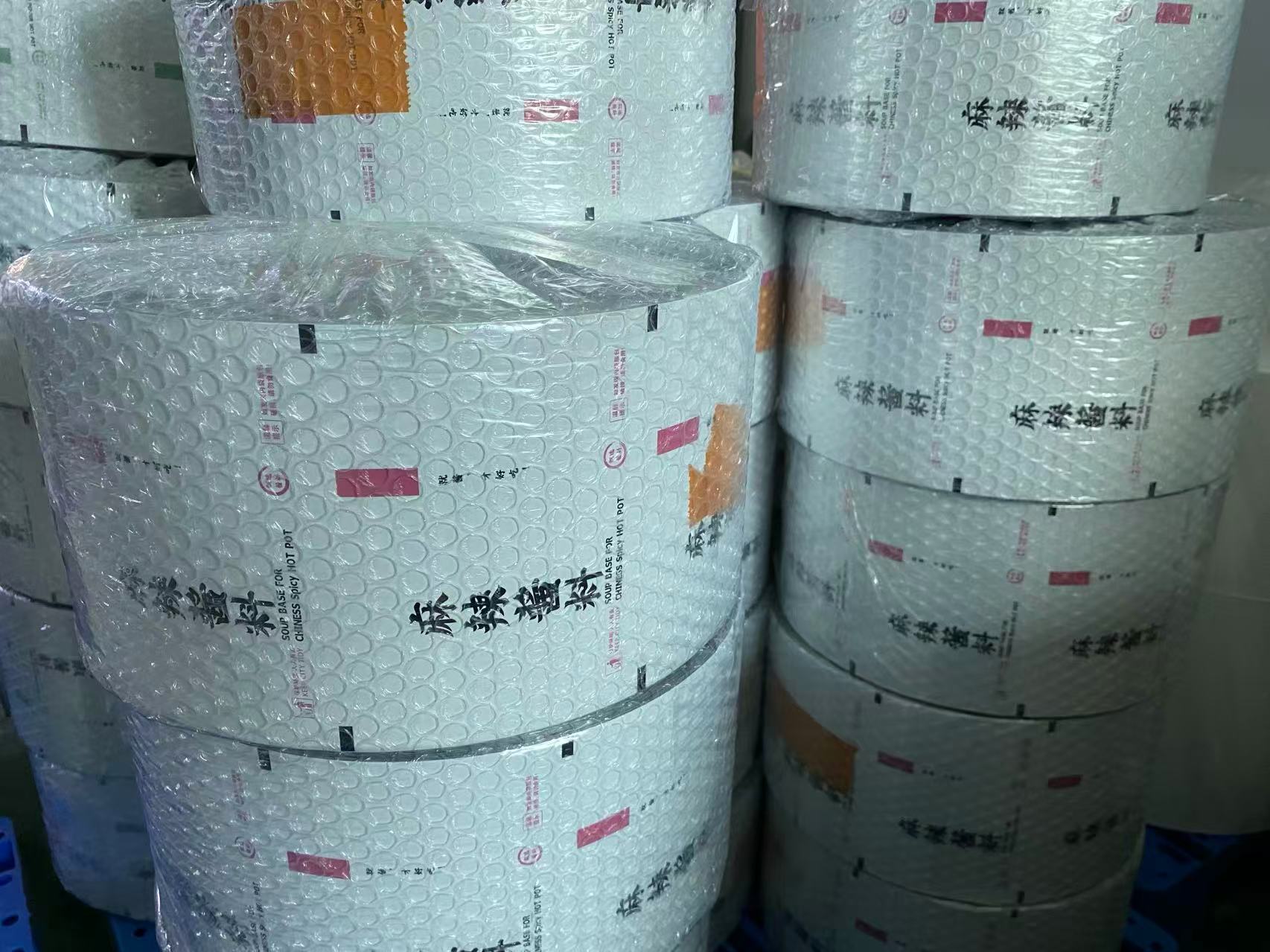 沈阳市浑南区自立拉链袋膜定制：食品包装的便捷选择