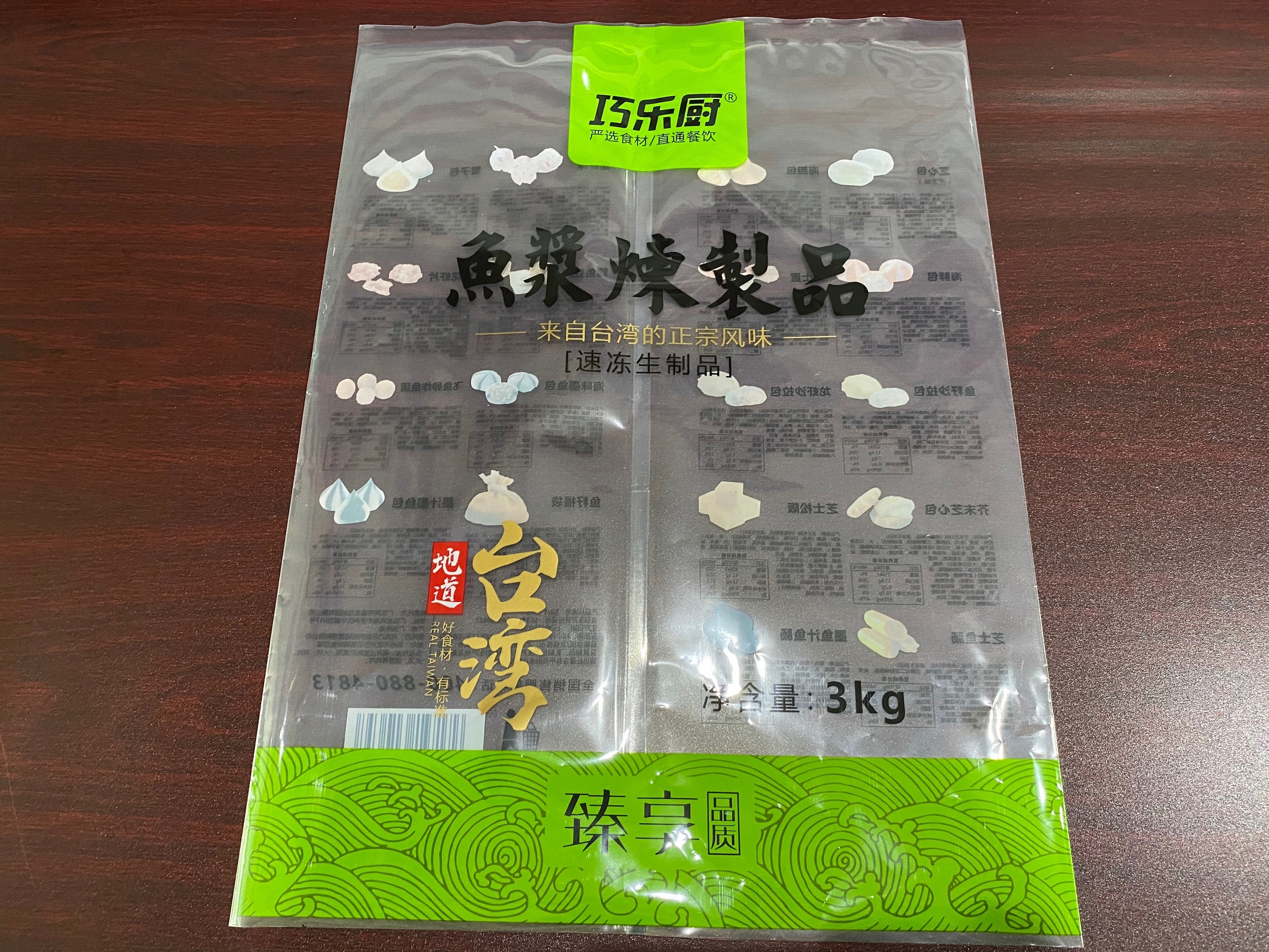 熟食包装袋膜在成都市成华区的热销原因，安全卫生获认可