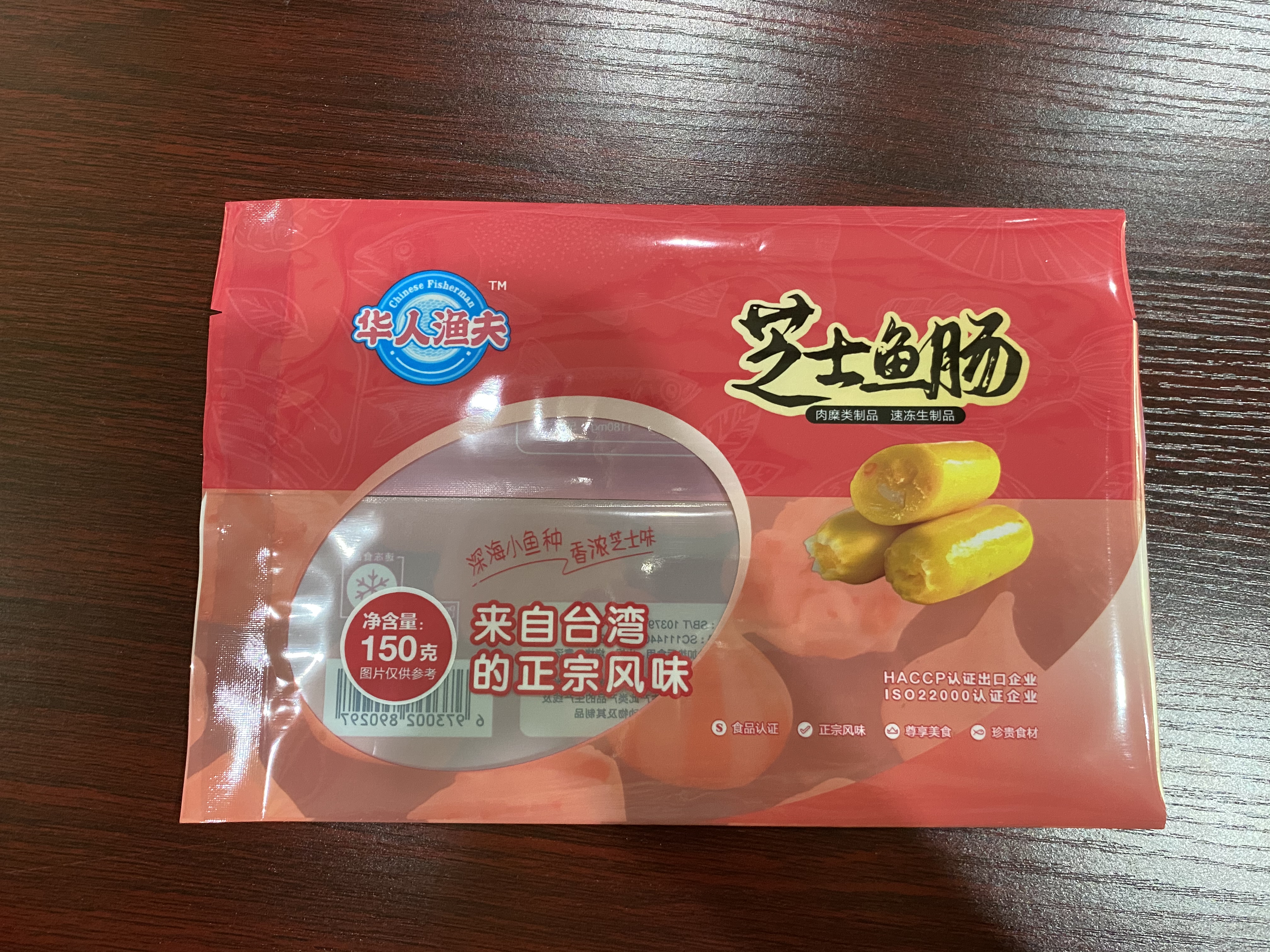 定西市临洮县PA/PE复合膜供应商，复合膜性能稳定质量可靠