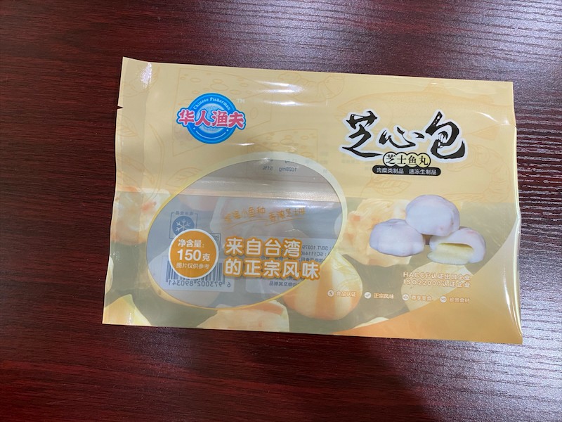 食品包装膜展示