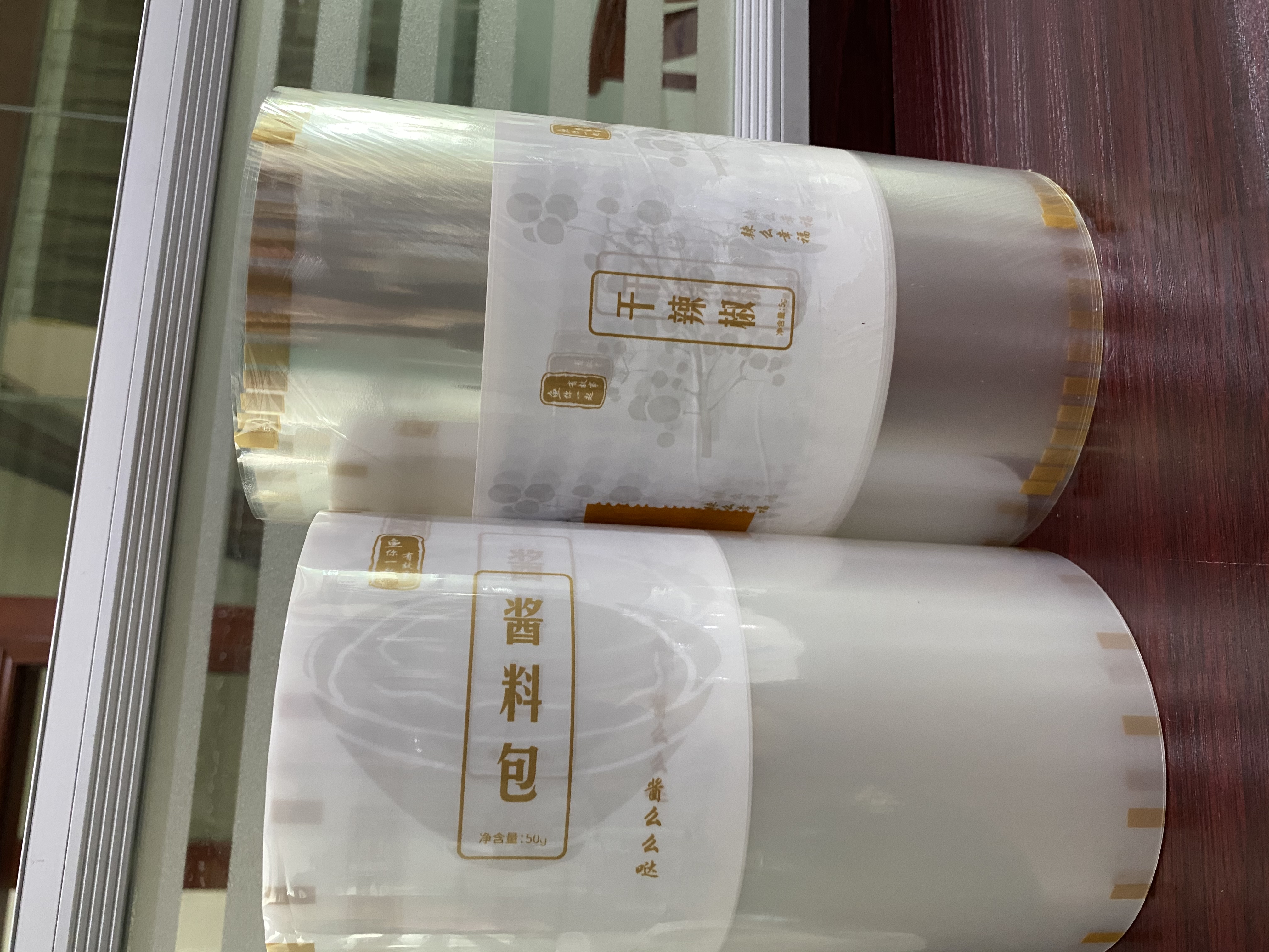 荆门市东宝区真空袋厚度规格：高阻隔包装膜定制