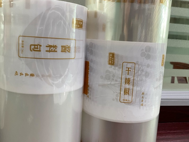 真空包装膜应用