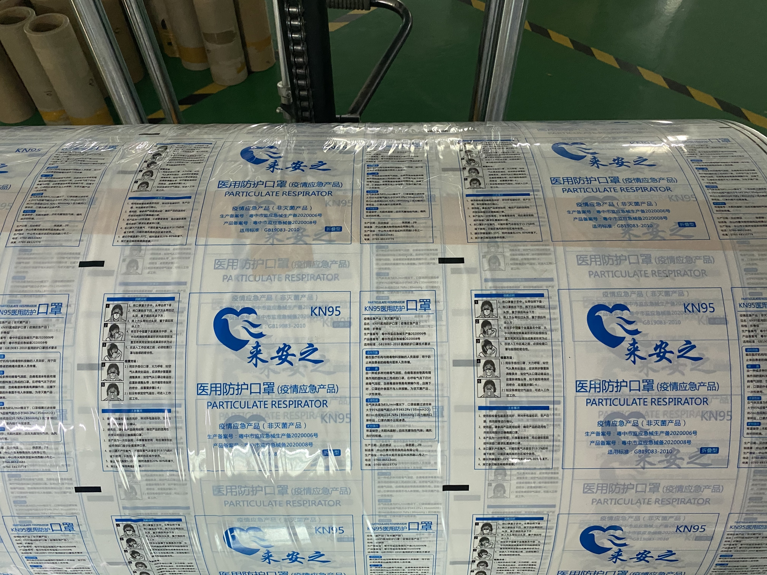 韶关市浈江区食品真空包装袋：透明真空袋防漏设计要点