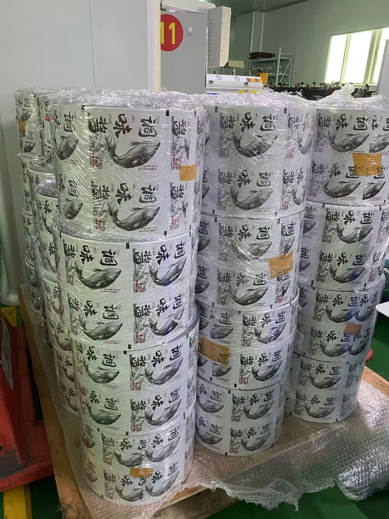 滨州市邹平市高阻隔复合袋膜：医药包装的安全保障