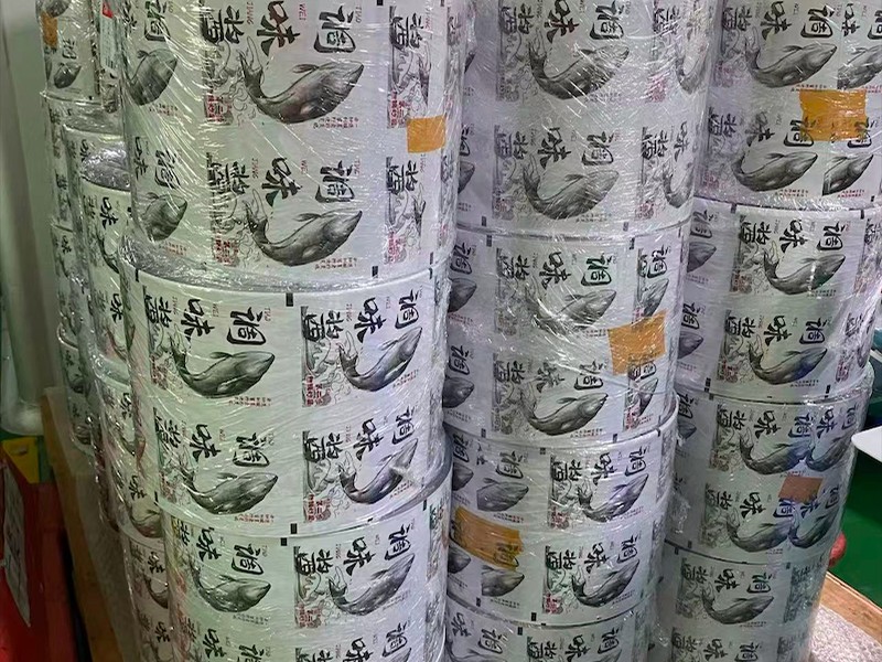 高阻隔复合袋膜应用示例
