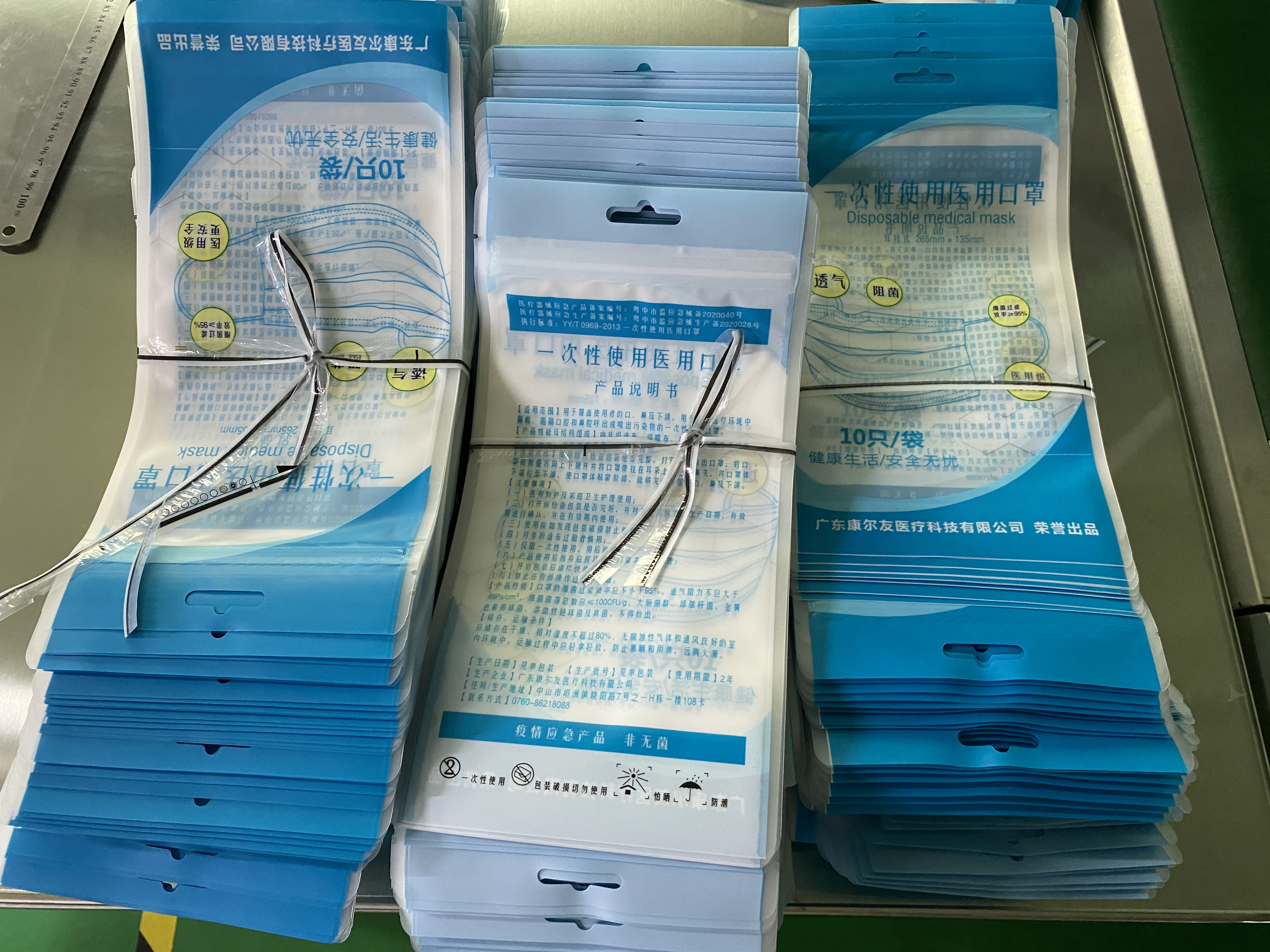 蚌埠市怀远县铝箔袋厂家推荐：食品真空包装袋批发渠道