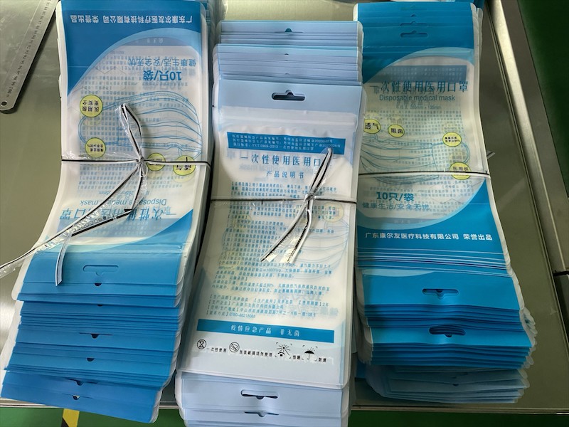 复合真空袋膜产品