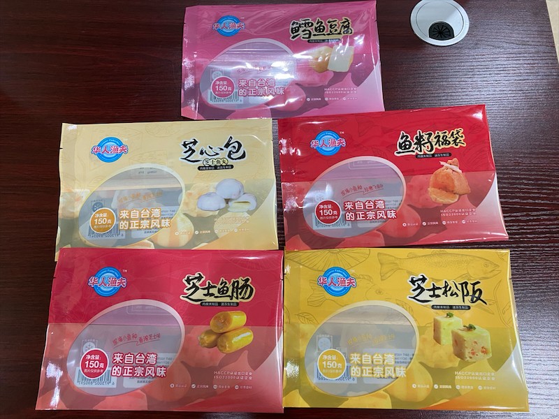 包装膜展示