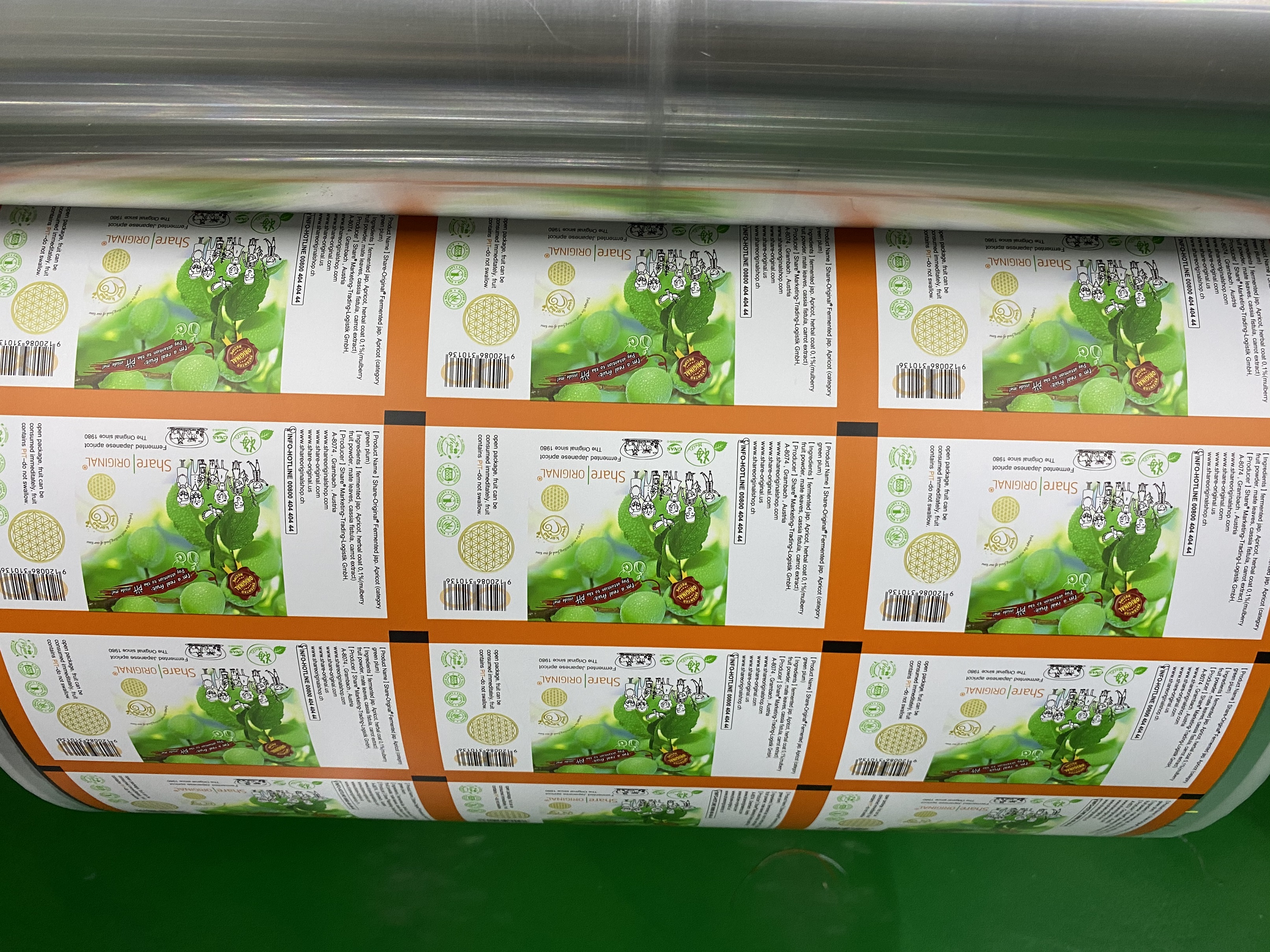 珠海食品包装真空袋膜供应商推荐及厂家联系方式