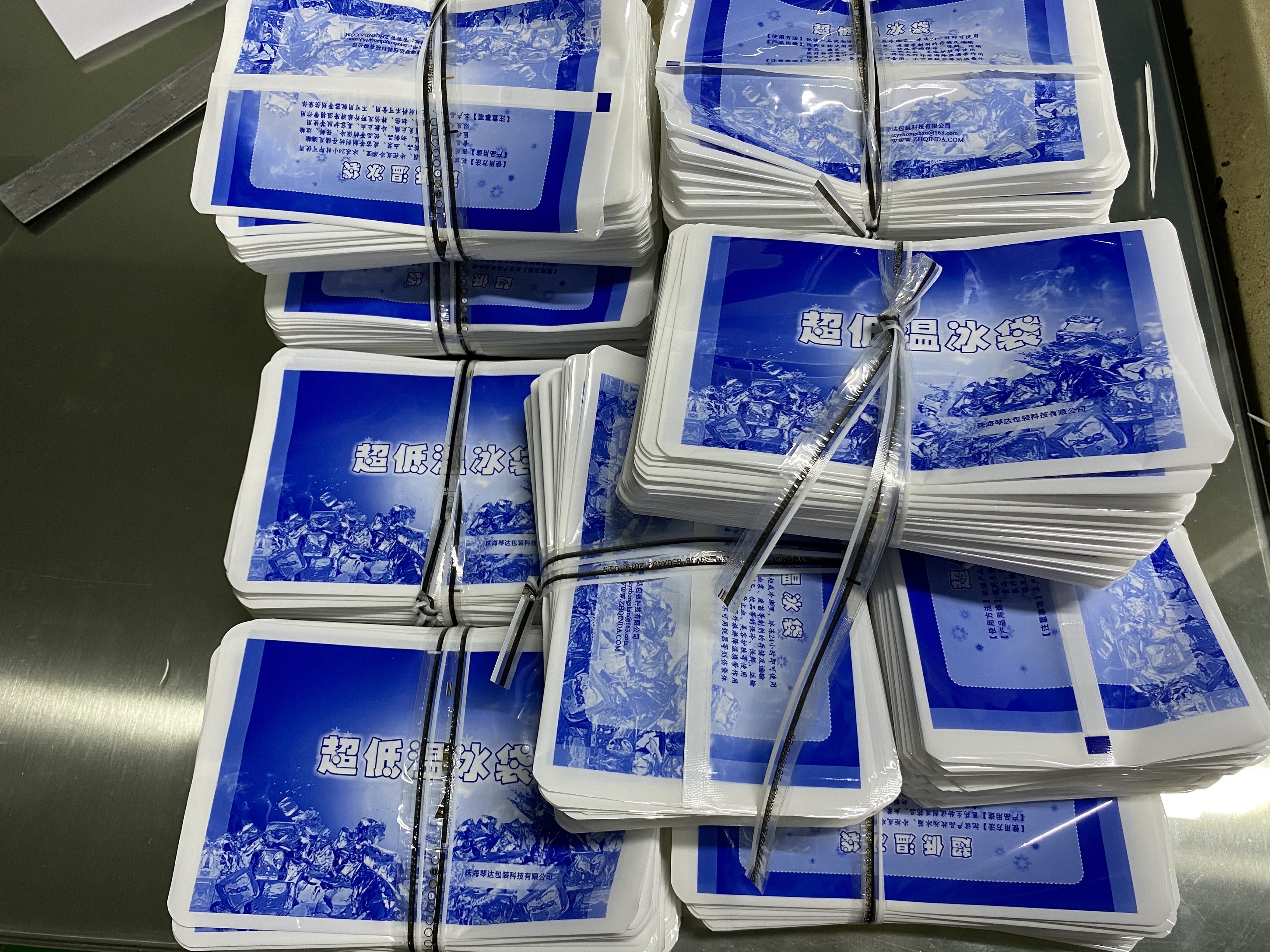运城市万荣县液体包装膜：安全防漏的包装方案