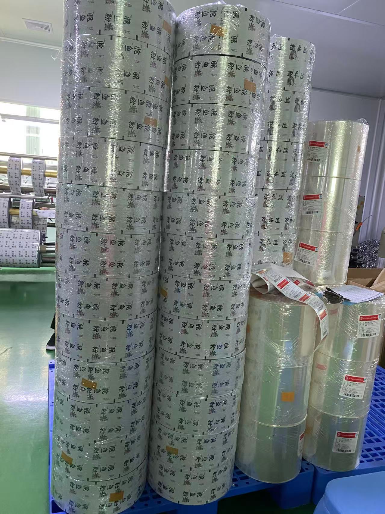 延边高阻隔复合袋膜生产厂家联系方式与供应商推荐
