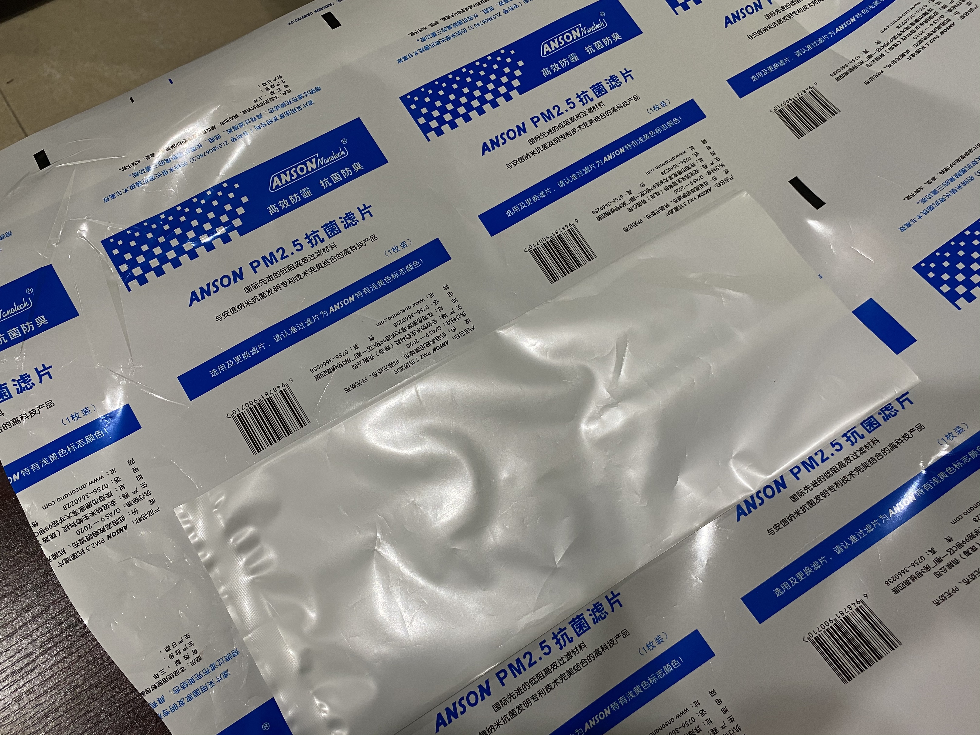 阜新市海州区真空袋耐穿刺：熟食真空包装袋生产标准