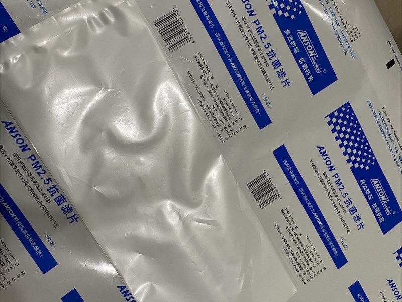 食品包装真空袋膜产品展示